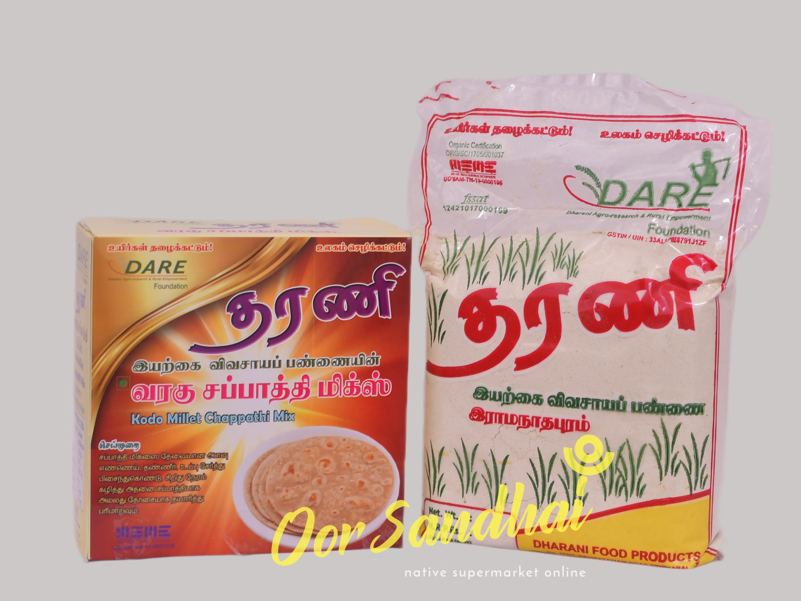 Varagu Chapathi Mix Millet Chapathi Mix