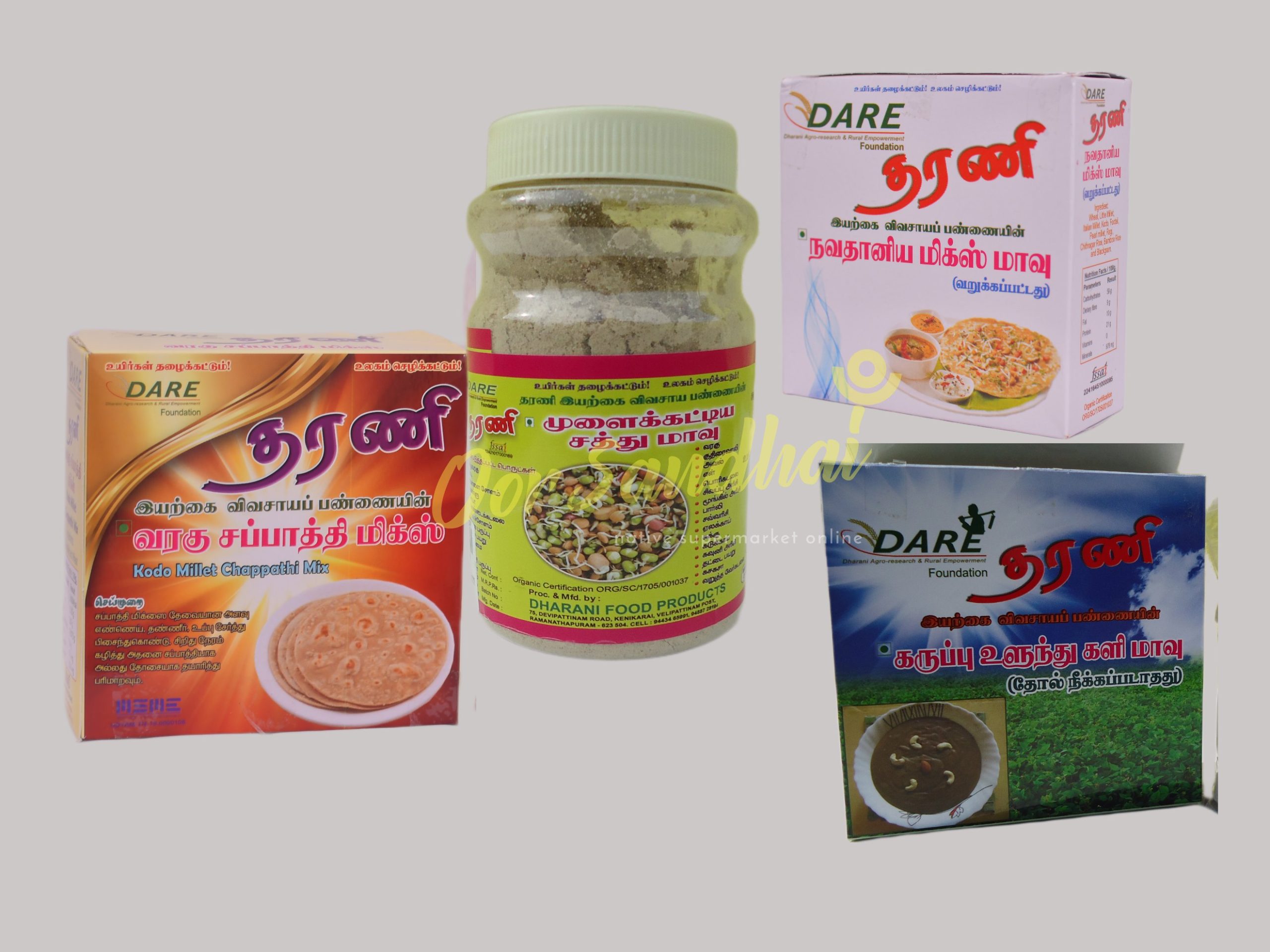 mixes combo mixes combo