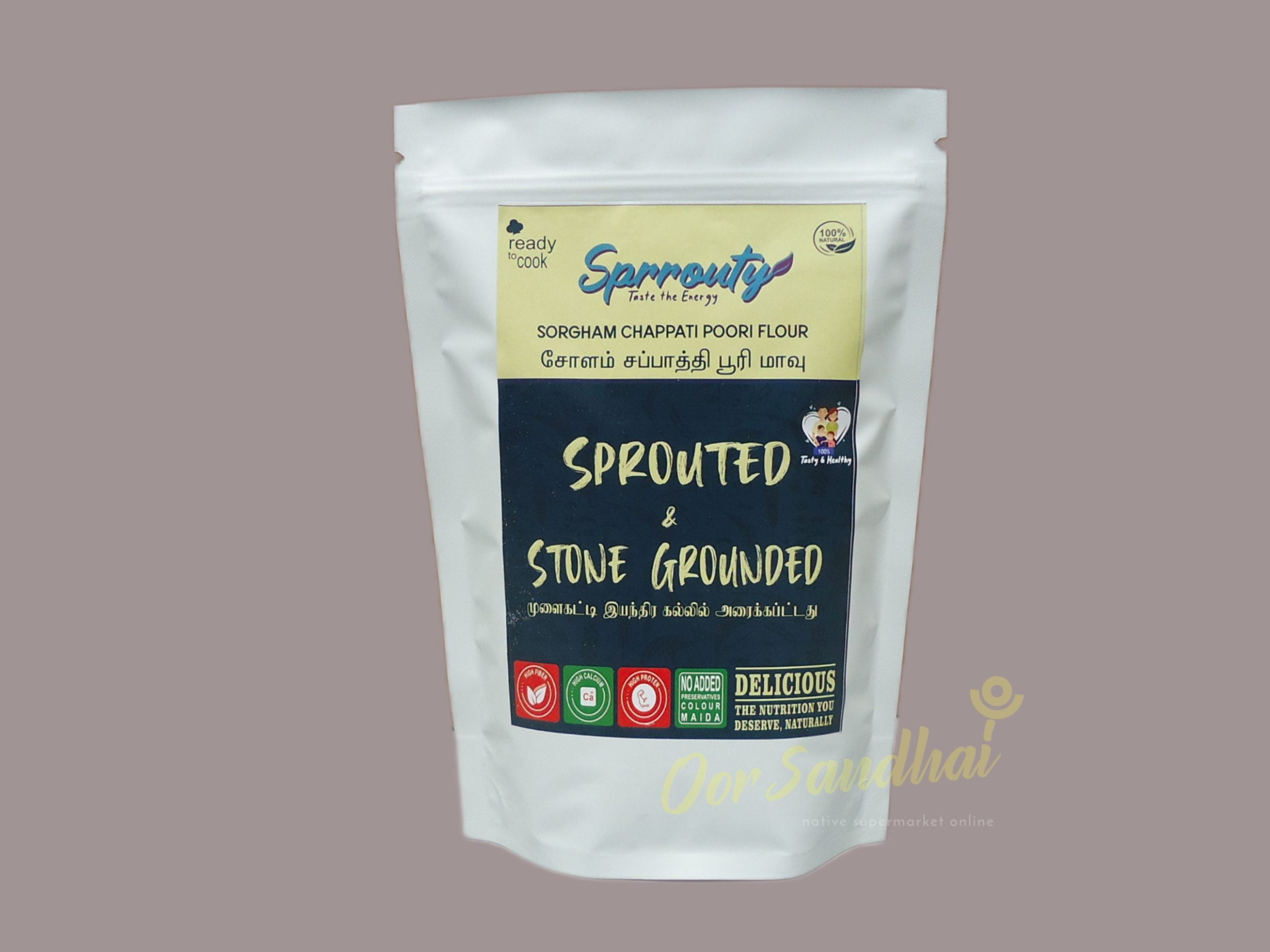 Sprouted Sorghum Chapathi Poori Flour Sprouted Sorghum Chapathi Poori Flour