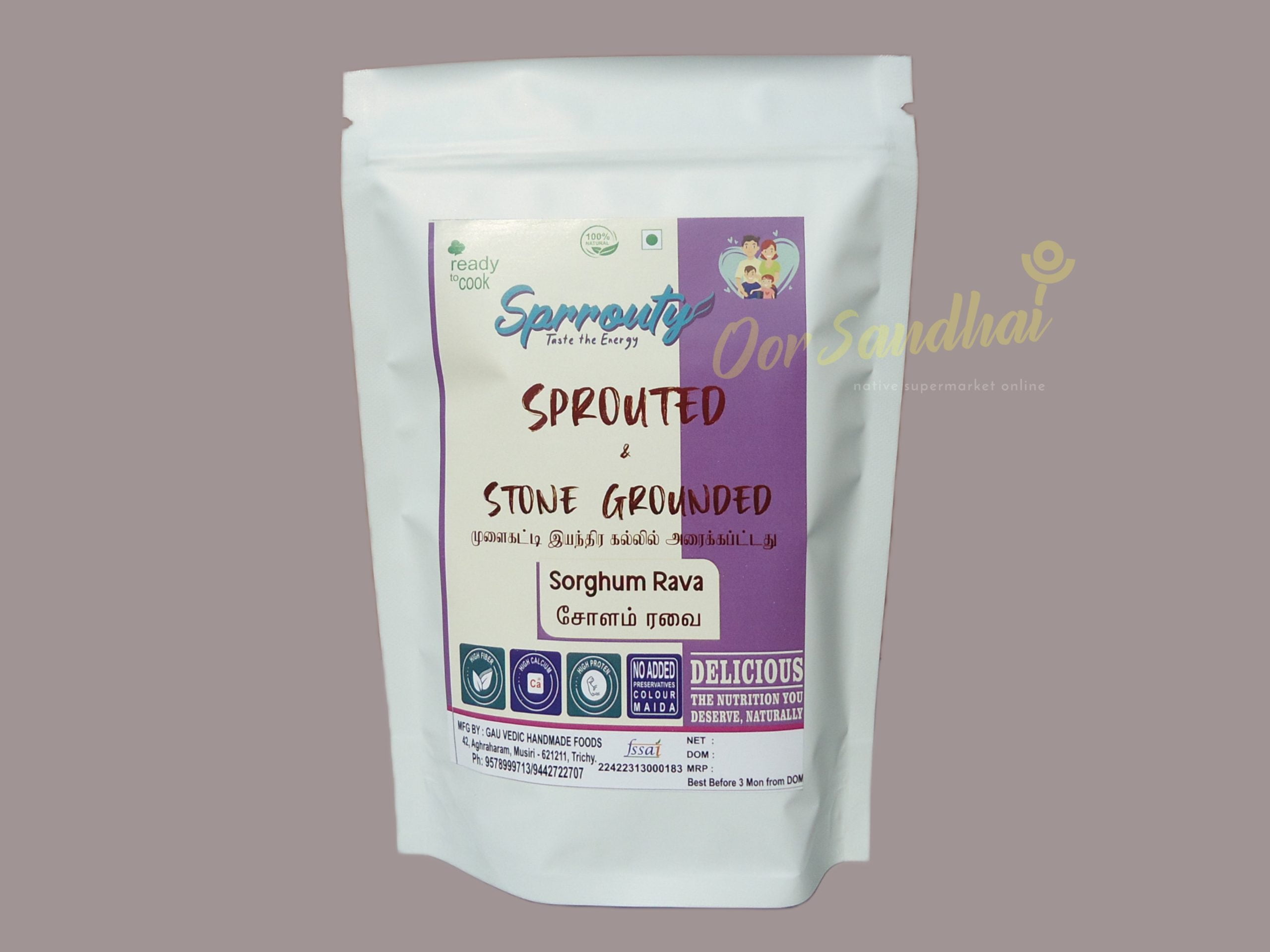 Sprouted Sorghum Rava Sprouted Sorghum Rava
