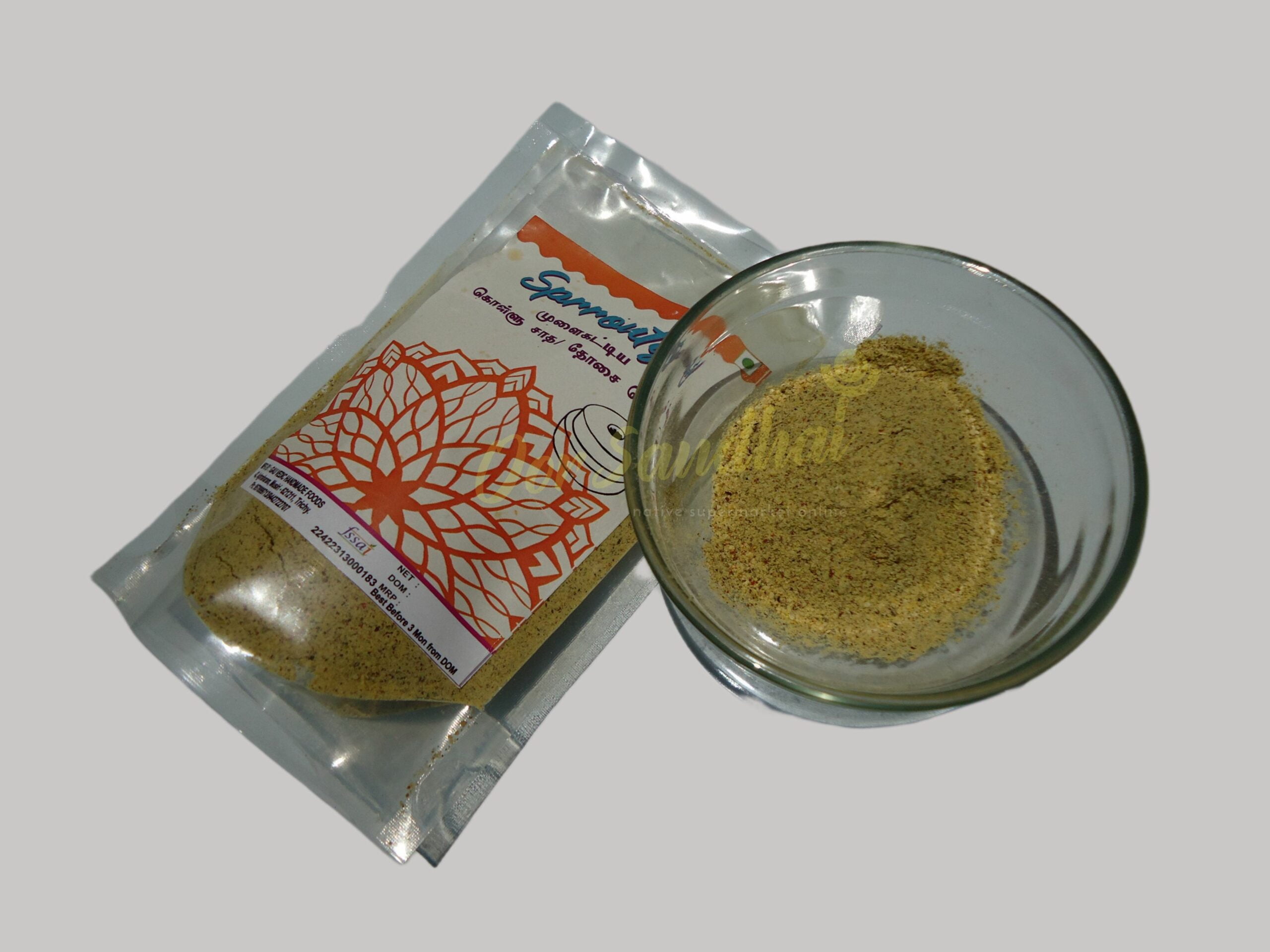 Sprouted Kollu Podi Sprouted Kollu Podi