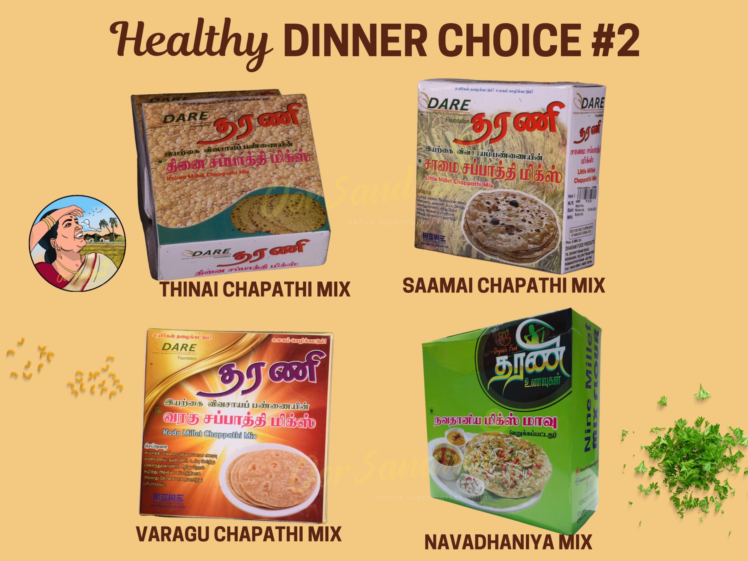 Healthy Dinner Choice Pack Healthy dinner mixes