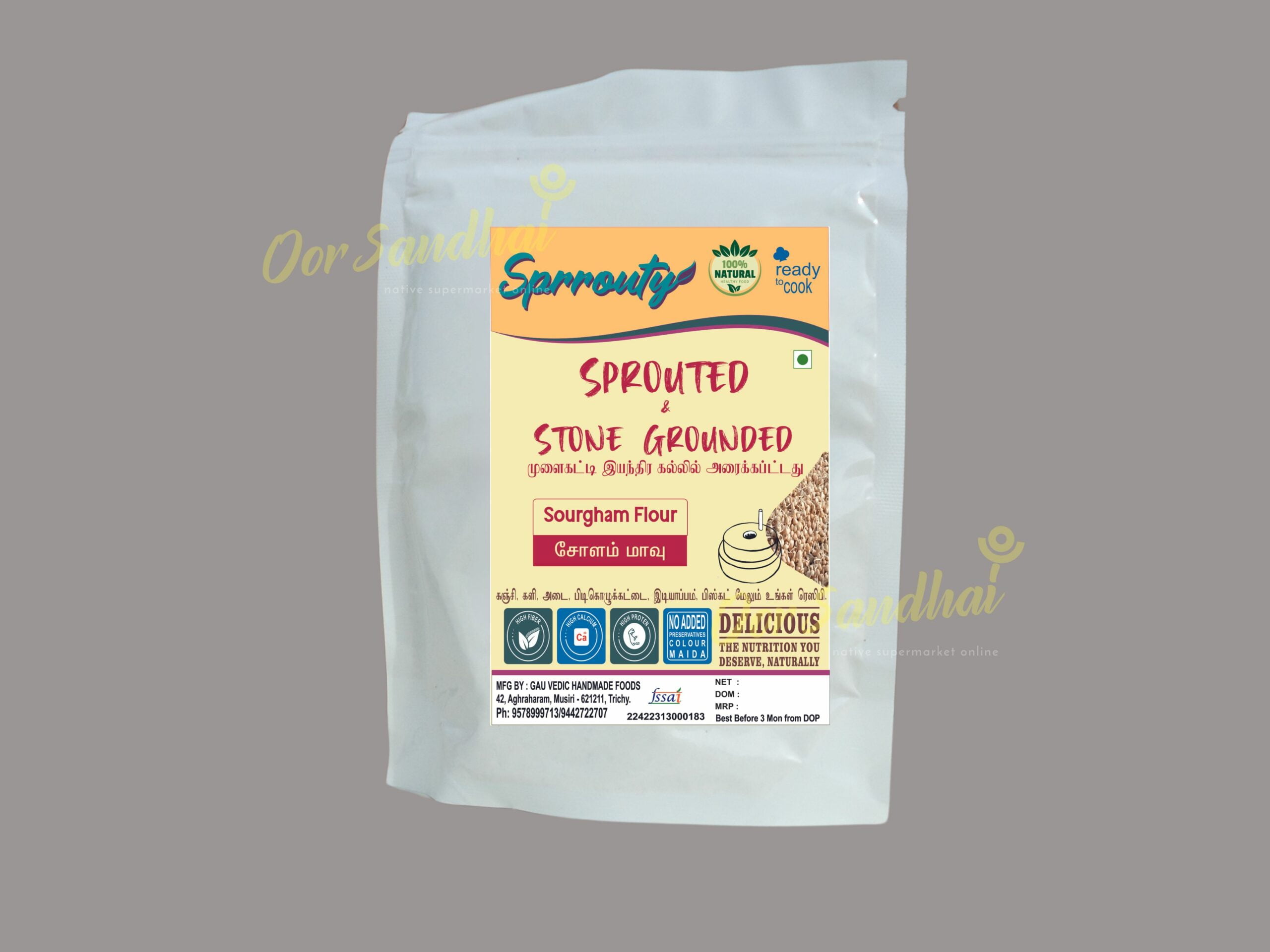 Sprouted & Stone-ground Sorghum Flour Sprouted & Stone-ground Sorghum Flour